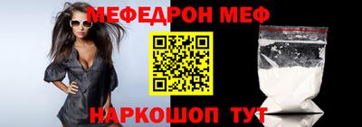 метадон Кунгур