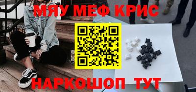 apvp Кулебаки