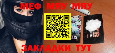 apvp Кулебаки