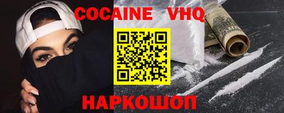 метадон Кунгур
