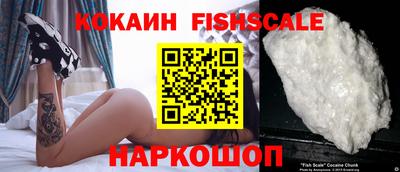 метадон Кунгур