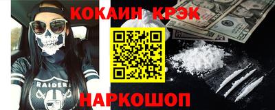 apvp Кулебаки
