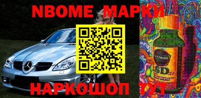 apvp Кулебаки