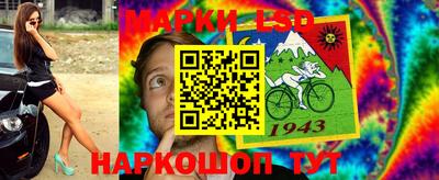 метадон Кунгур