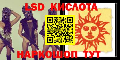 apvp Кулебаки