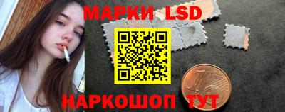 MESCALINE Краснодар