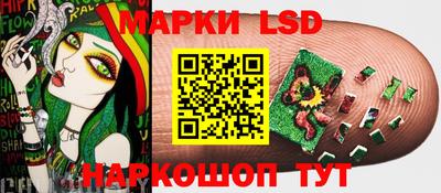 apvp Кулебаки