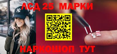 метадон Кунгур
