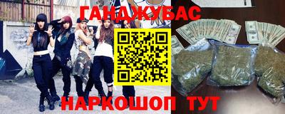 метадон Кунгур