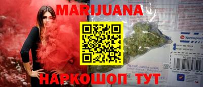 метадон Кунгур