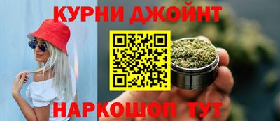 дживик Краснознаменск