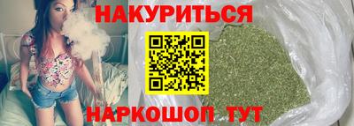 apvp Кулебаки