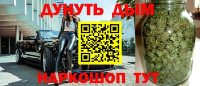МДПВ Краснокаменск