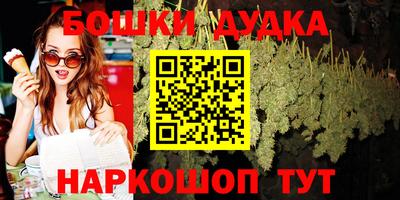 кокаин перу Кумертау