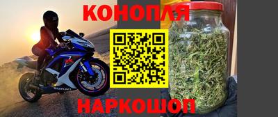 apvp Кулебаки