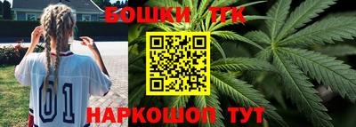 кокаин перу Кумертау