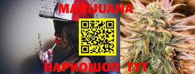 метадон Кунгур