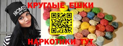 apvp Кулебаки