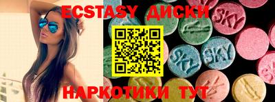 метадон Кунгур