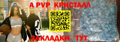 метадон Кунгур