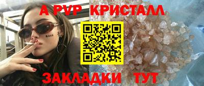 MESCALINE Краснодар