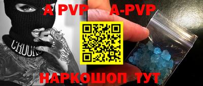 метадон Кунгур