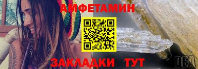 метадон Кунгур