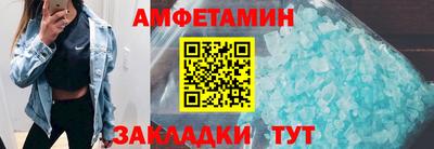 МДПВ Краснокаменск