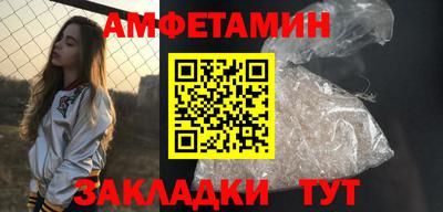 метадон Кунгур