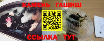 метадон Кунгур