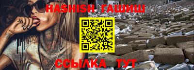 метадон Кунгур