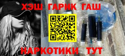 метадон Кунгур