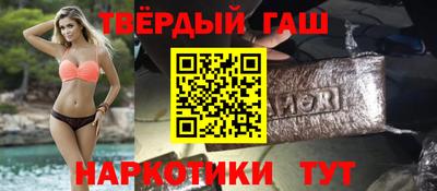 apvp Кулебаки