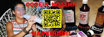 apvp Кулебаки