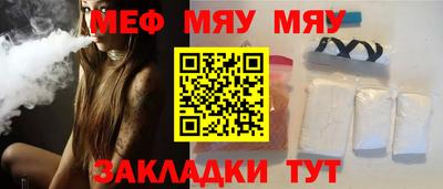 кокаин перу Кумертау