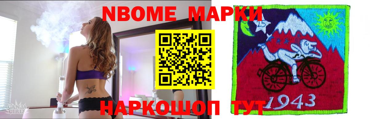 LSD-25 экстази  Лсд 25 экстази ecstasy  ЛСД экстази ecstasy  Вход с VPN  Усолье-Сибирское 